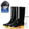 Botas de lluvia duraderas con suela de goma, unisex, cálidas, resistentes a ácidos y álcalis, de caña alta, engrosadas, antideslizantes, adecuadas para el trabajo, lavado de autos y como botas de agua, diseño de camuflaje