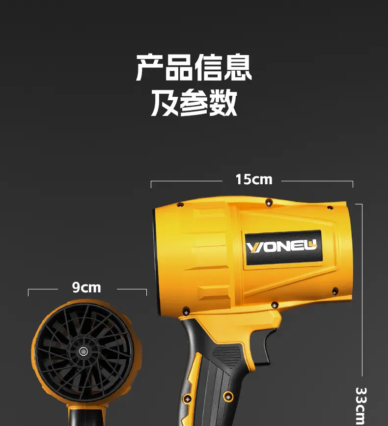 详情页_22.jpg