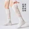 Calcetines de compresión adelgazantes para deportes de verano, calcetines finos de micro-presión para mujer, calcetines para las piernas para fitness y running, calcetines para pantorrilla para yoga al aire libre