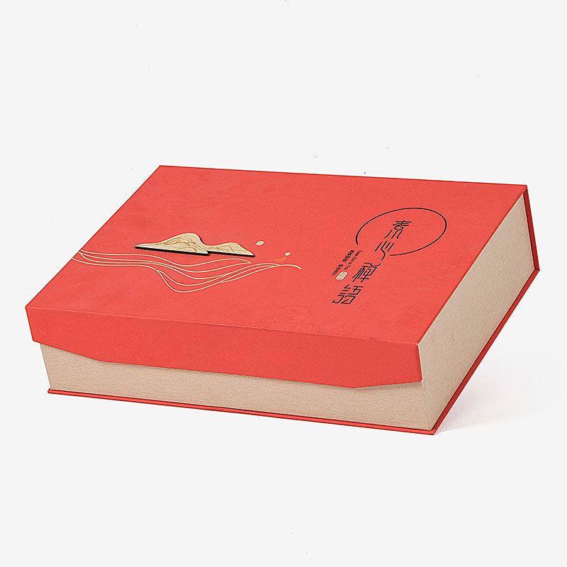 CY17-082002茶叶包装礼盒02