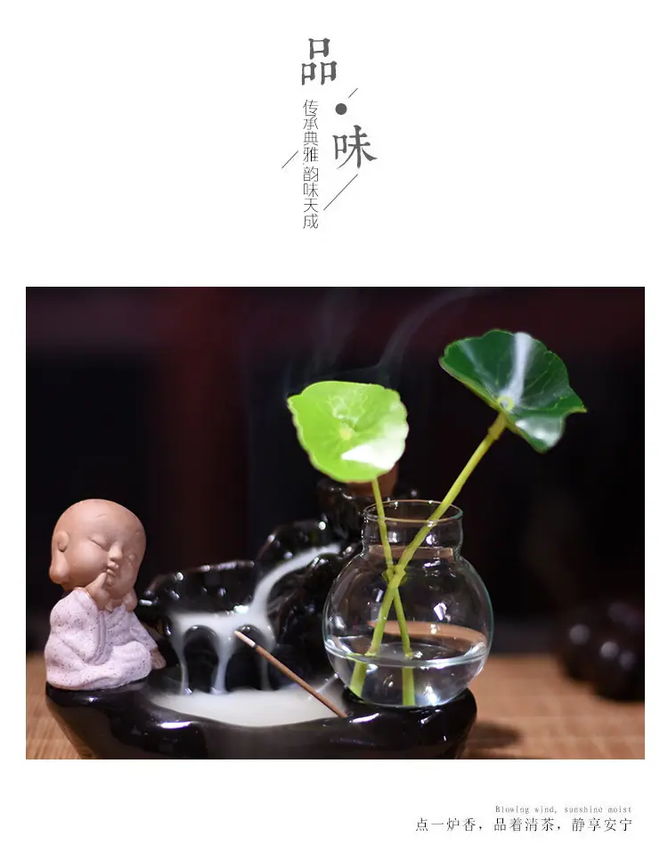香道1_05.jpg