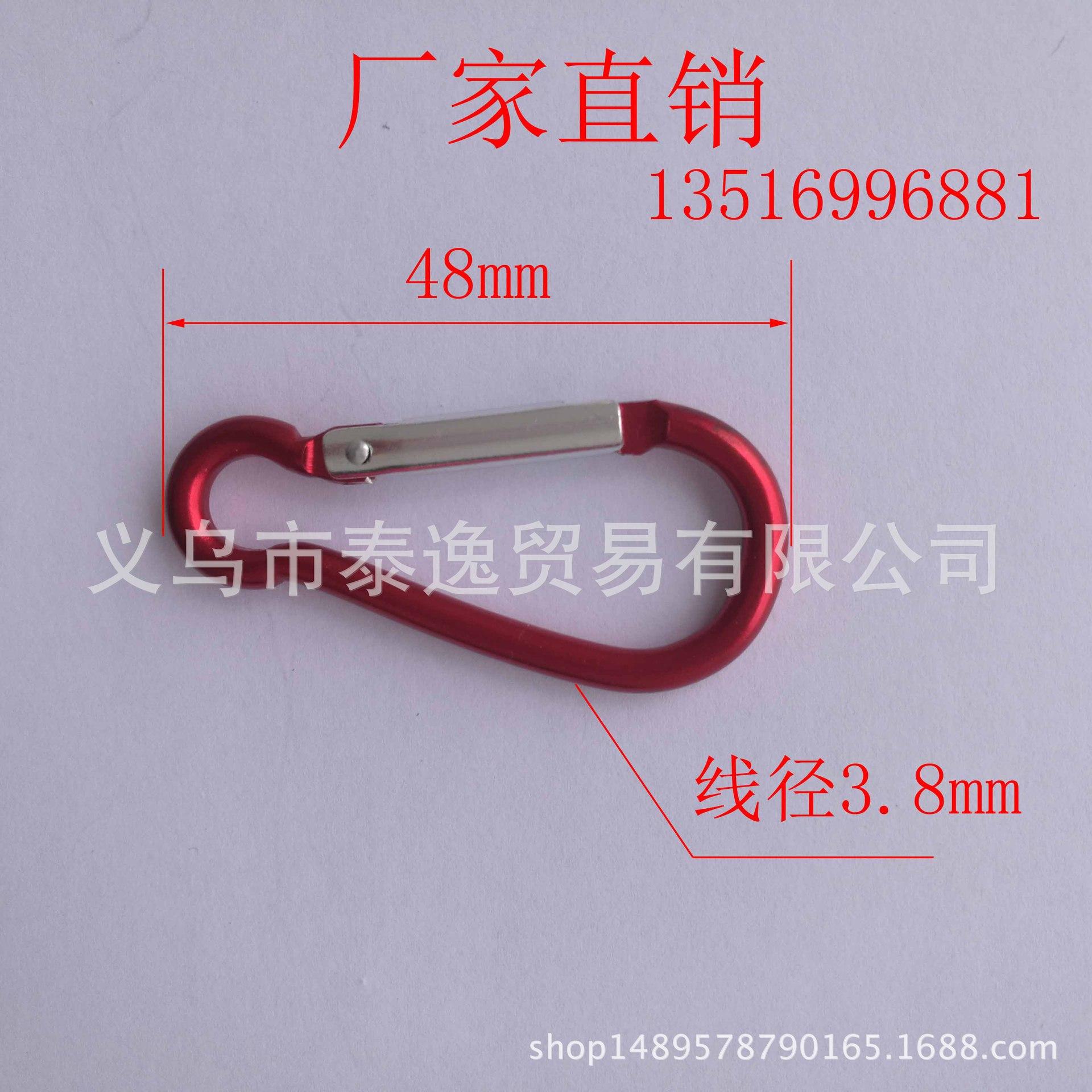 IMG_20170607_104734 (2)