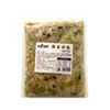 Pulpo con Wasabi Picante, Almejas Frescas Picantes 1kg, Ingredientes para Sushi Listos para Comer, Guarnición Japonesa, Pulpo