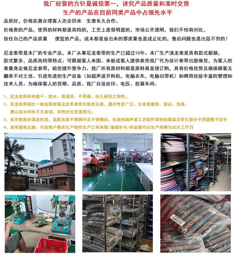 鑫磊的详情