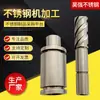Máquina herramienta de mecanizado de acero inoxidable, piezas de torno, piezas de ferretería automotriz, piezas de acero inoxidable 304