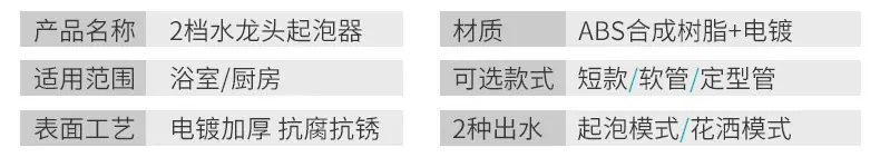 123详情页_04.jpg