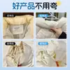 Agente De-Amarilleo Para Chaquetas De Plumas, Agente De Limpieza Para Amarilleo, Removedor De Manchas Para Ropa Blanca, Solución Mágica Blanqueadora, Limpiador De Oxidación, No Requiere Lavado En Seco, Uso Especial