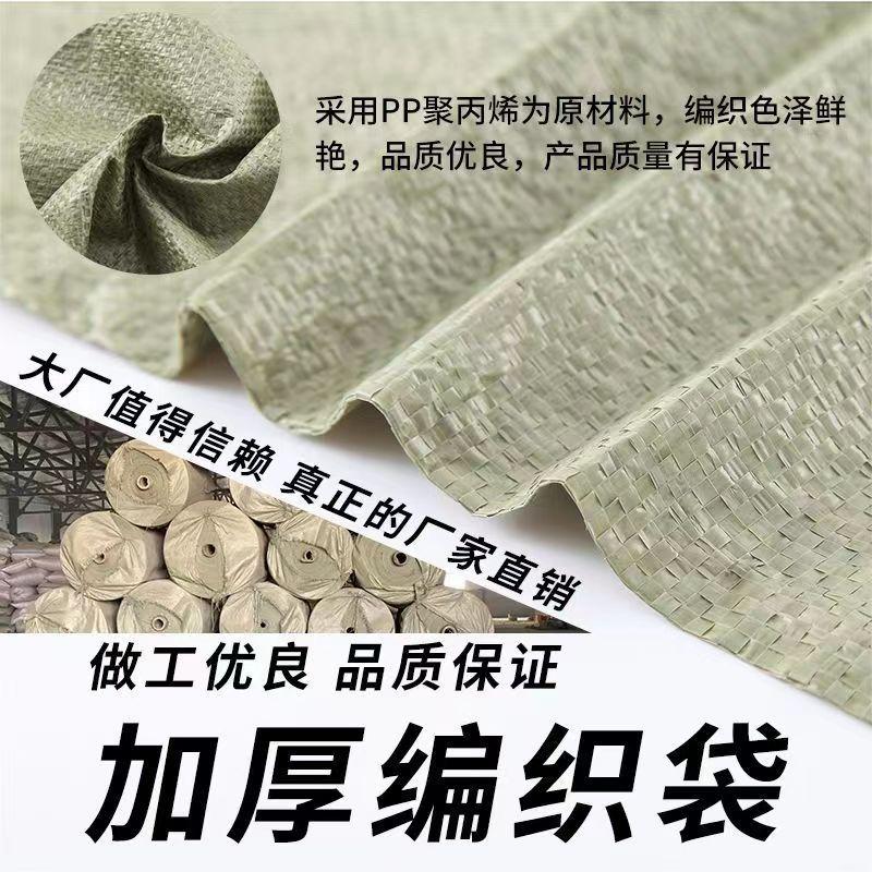 微信图片_20221116152942