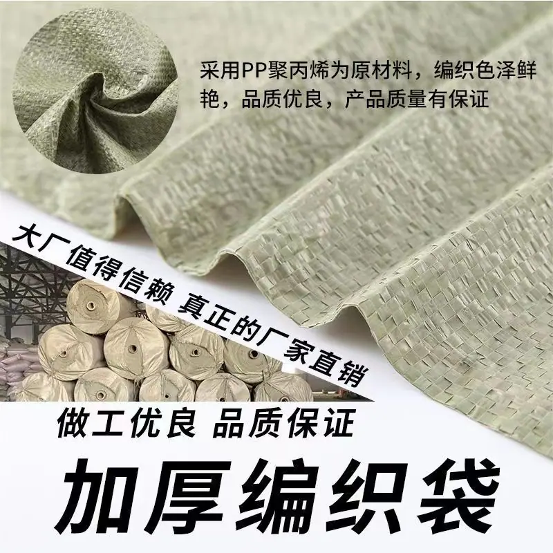 微信图片_20221116152942