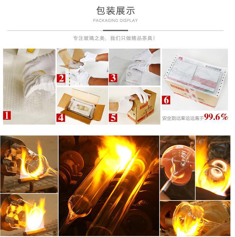 360截图20210221154810283