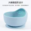 Tigela Popular para Bebê Transfronteiriça, Suprimentos para Bebê de Grau Alimentício, Tigela Específica para Bebê com Tigela de Silicone Adsorvido para Bebê