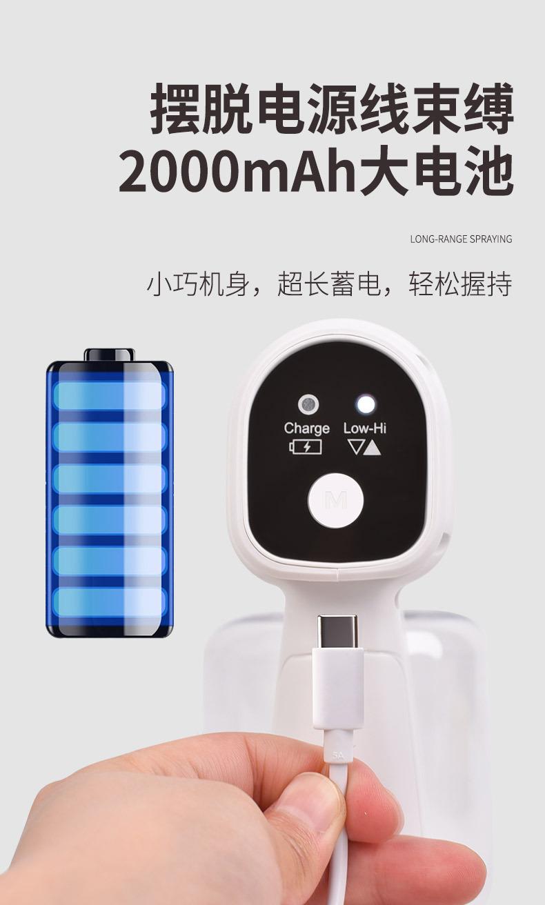 详情图片_07.jpg
