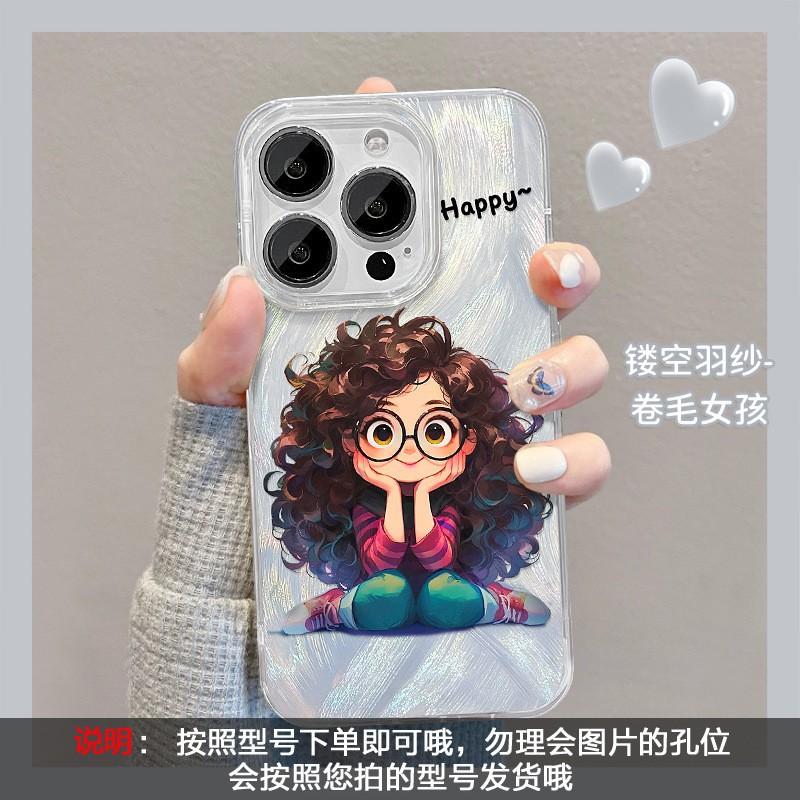 O1CN01c5PXJc1SRnjQnfLyu_!!2217