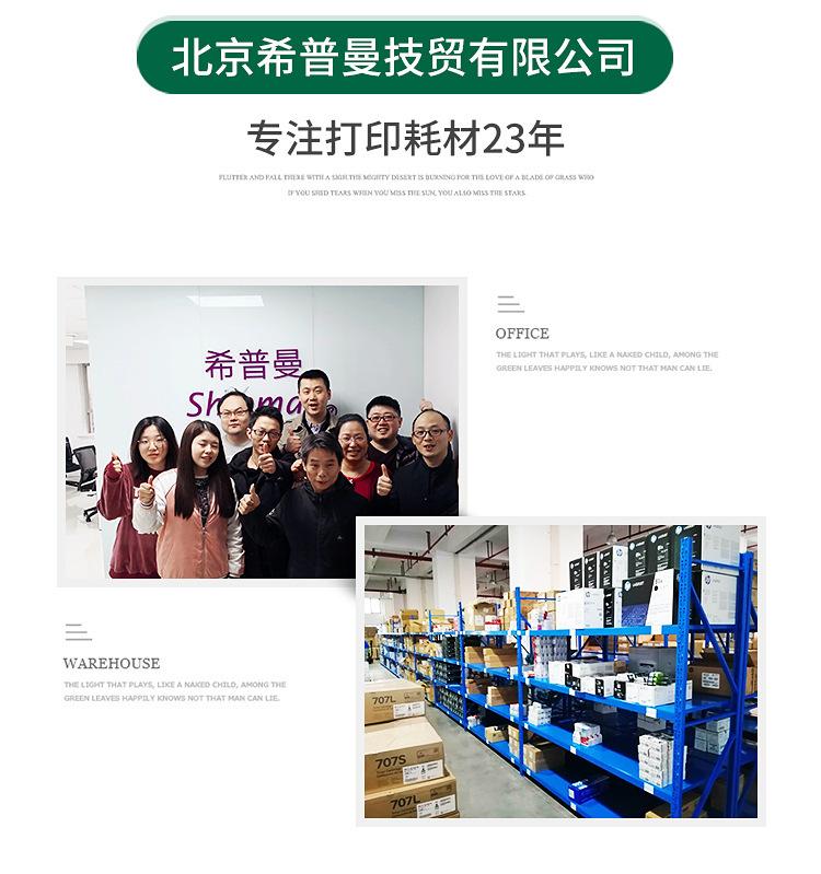 详情_15.jpg