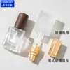 Botella de Perfume 10ml Cuadrada Plana Botella de Spray para Perfume Muestra de Botella de Perfume Botella de Vidrio para Perfume de Alta Gama
