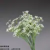 Ventas Directas de Fabricantes de Comercio Exterior: Flores Artificiales Blancas, Flores Falsas Estilo Bosque, Materiales Florales para Bodas, Flores para Decoración de Salón de Bodas