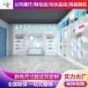 Vitrina para salón de exposiciones de productos de pintura de madera de Guangzhou, vitrina para productos de salón de belleza, vitrina para cosméticos, estante de exhibición