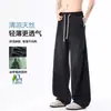 Jeans de Corte Holgado Verano Finos de Tencel Pantalones Curvos para Hombre 2026 Nuevos de Pierna Recta Estilo Americano Modernos Casuales Pantalones Largos
