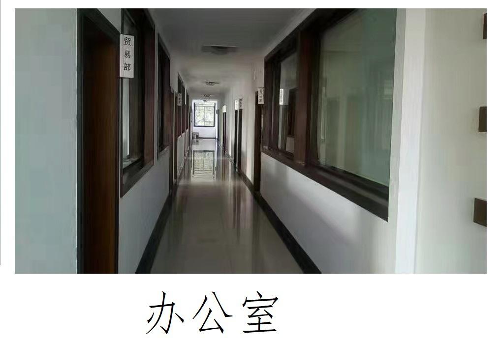 2fd827830da845affbd1c7bcf96ad9