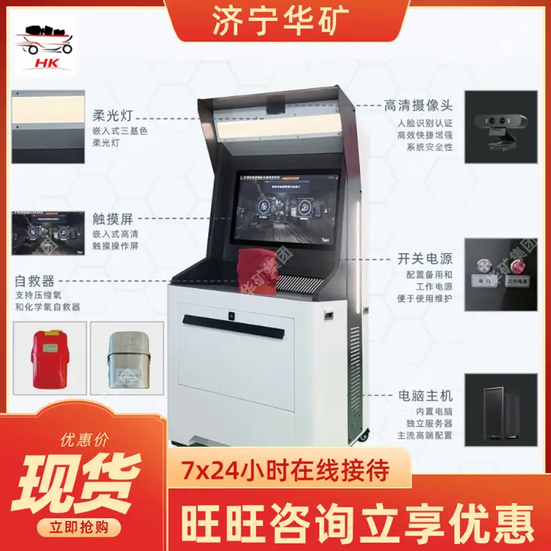 QQ截图20250312134418