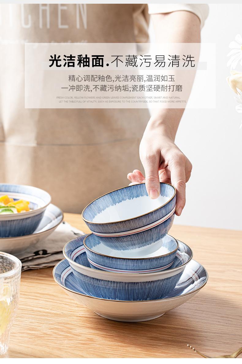 详情页-瞳颜18头餐具_07.jpg