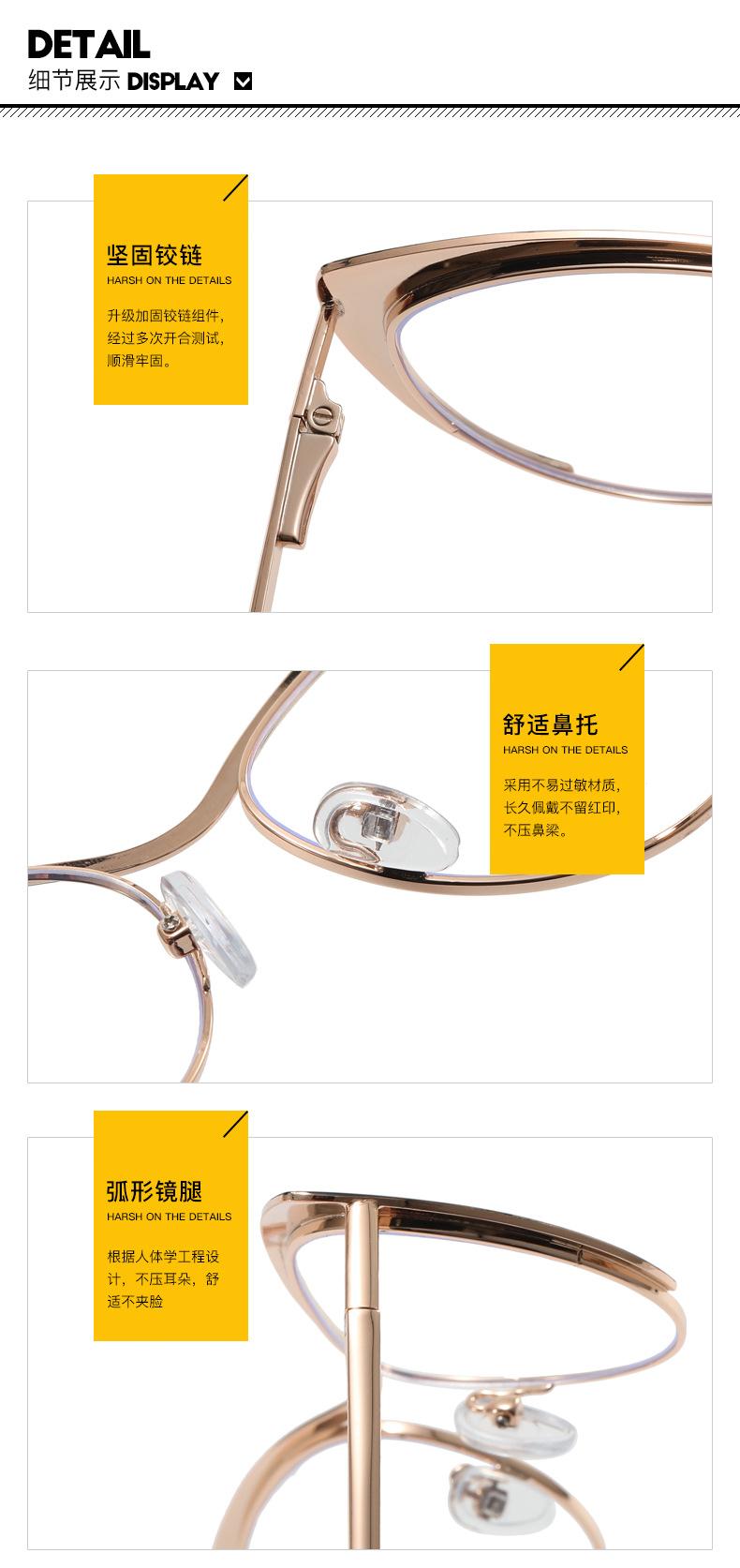 太阳镜(1)_22.jpg