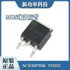 NCE30P30K TO-252 Canal P -30V -30A Transistor de efecto de campo MOS nuevo original