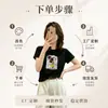Camiseta de Algodão Canelado 220g Shisanxing Guangzhou para Mulheres, Direto da Fábrica, Corte Justo, Gola Redonda, Manga Curta, Verão, Venda Direta no Atacado