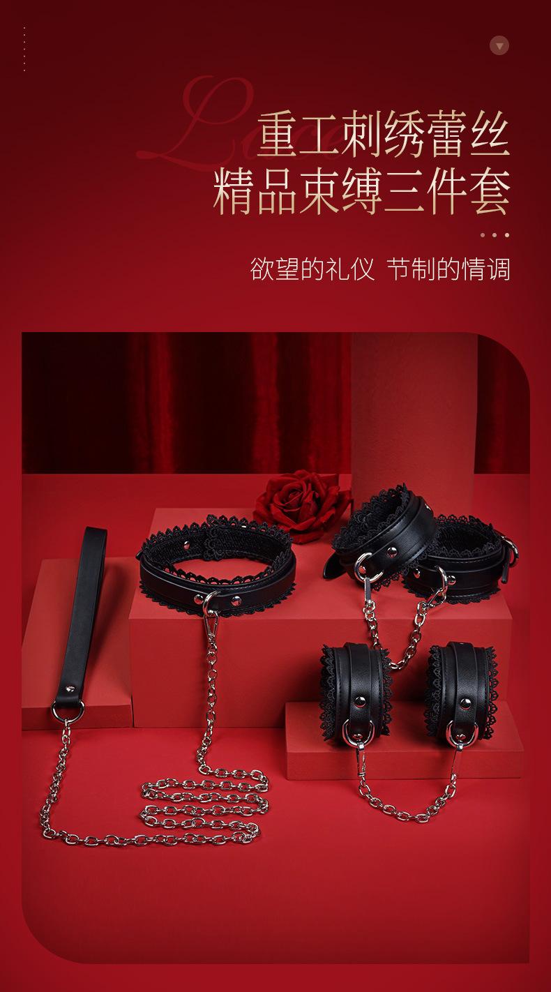 蕾丝3件套详情_02.jpg