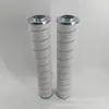 Filtro de óleo HC2216FKS6H Proteção ambiental Jiashuo