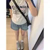 Shorts de Mezclilla de Cintura Alta Estilo Americano para Mujer, Estilo Delgado de Verano, Cubre Cadera, Adelgazante, Holgado, Retro, Versátil, de Pierna Ancha, Línea A, Hot Pants