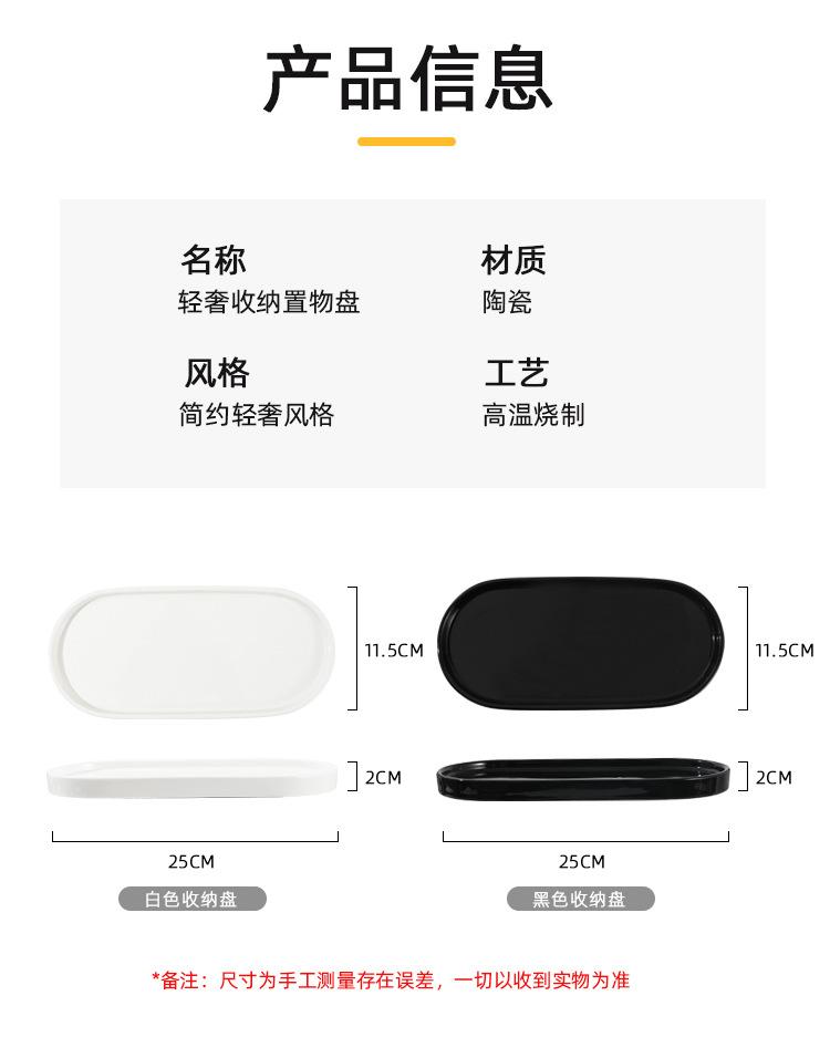 详情_12.jpg