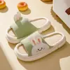 Nuevas Lindas Pantuflas de Lino con Sensación de "Pisar Caca" para Mujer, Pantuflas de Interior para el Hogar de Cuatro Estaciones, Suela Gruesa, Cómodas, Talón Medio Abierto, Punta Abierta, Transpirables