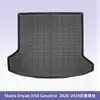 Europeu Adequado para Skoda Enyaqiv50 20-24 Combustível 3D Material para Todas as Estações Tpe Tapetes de Chão para Carro