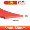 Tira Quadrada Sólida de Silicone, Resistente a Altas Temperaturas, Translúcida, Anticolisão, Resistente à Pressão, Impermeável, Tira Antiderrapante, Tira de Vedação de Silicone para Porta de Armário