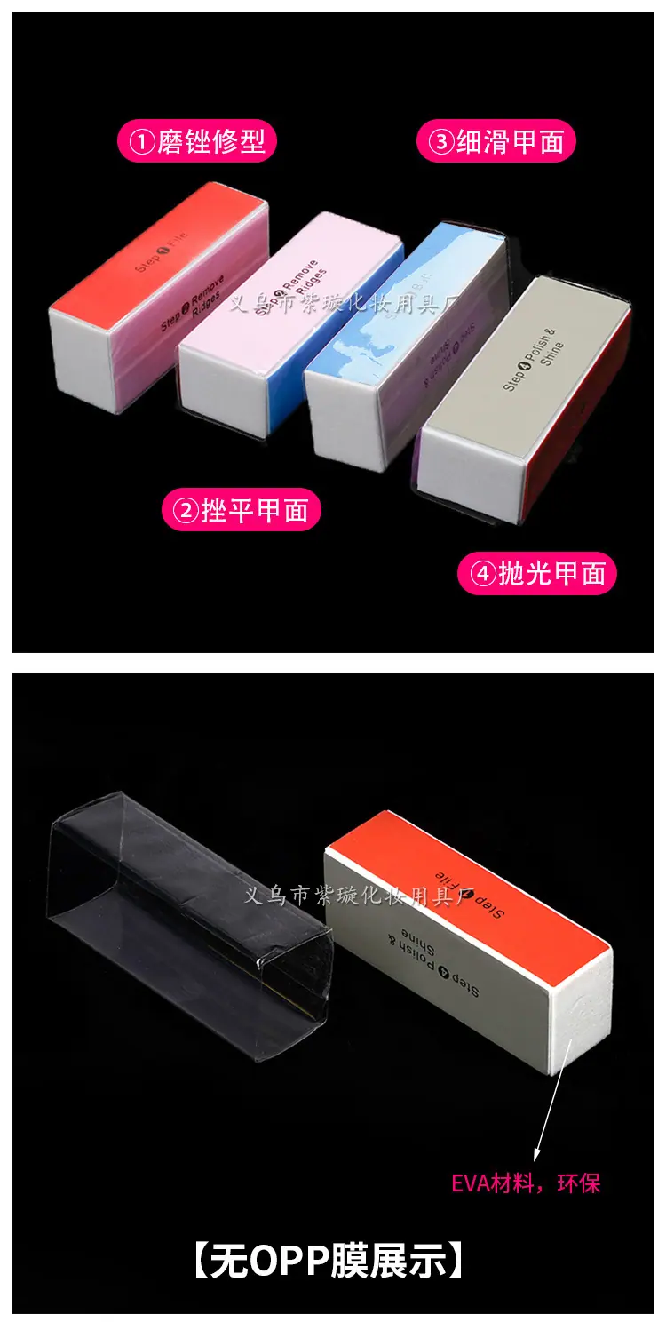 黑底豆腐块_03