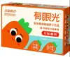 Caja de Regalo Jiangzhong Hougu Gachas de Arroz, Pasta de Arroz Dendrobium, Caja de Regalo de Galletas de Soda, Regalos de Bienestar para Empleados de Empresas, Venta al por Mayor y Distribución