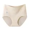 Calcinha feminina de cintura alta, projetada para modelar a cintura, levantar os quadris e proporcionar um efeito emagrecedor.. Disponíveis em tamanhos grandes, estes calcinhas sem costura, respiráveis e 100% algodão possuem um forro antibacteriano.