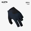 Guantes Magnéticos de Billar Guantes de Tres Dedos Guantes Especiales de Billar Sala de Billar Elegante Suministros Profesionales de Billar de Gama Alta