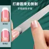 Lima de uñas de acero inoxidable para dar forma a las uñas, lima de uñas de doble cara, limpiador de uñas, herramienta para lijar y pulir la superficie de las uñas