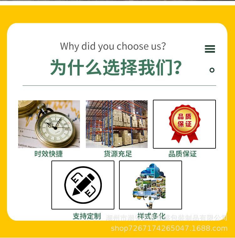 详情_03.jpg