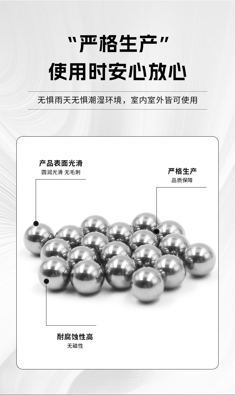 详情_06.jpg