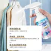 Ropa Luzu Spray Antiestático de Larga Duración Eliminación de Estática en Suéteres Suavizante Antiestático Spray para Ropa