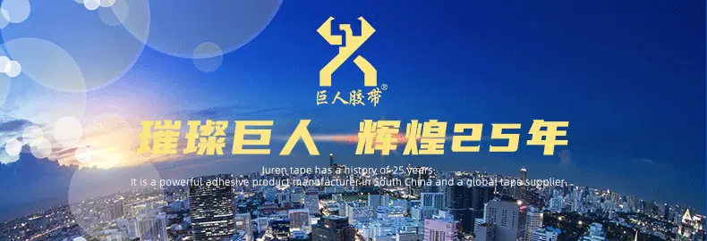 湿水牛皮纸_02.gif