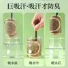 Plantillas desodorantes de algodón y lino de artemisa para hombres y mujeres, suelas suaves, fuerte absorción de sudor, transpirables, desodorantes, fragancia duradera, no pegajosas para pies sudorosos en verano