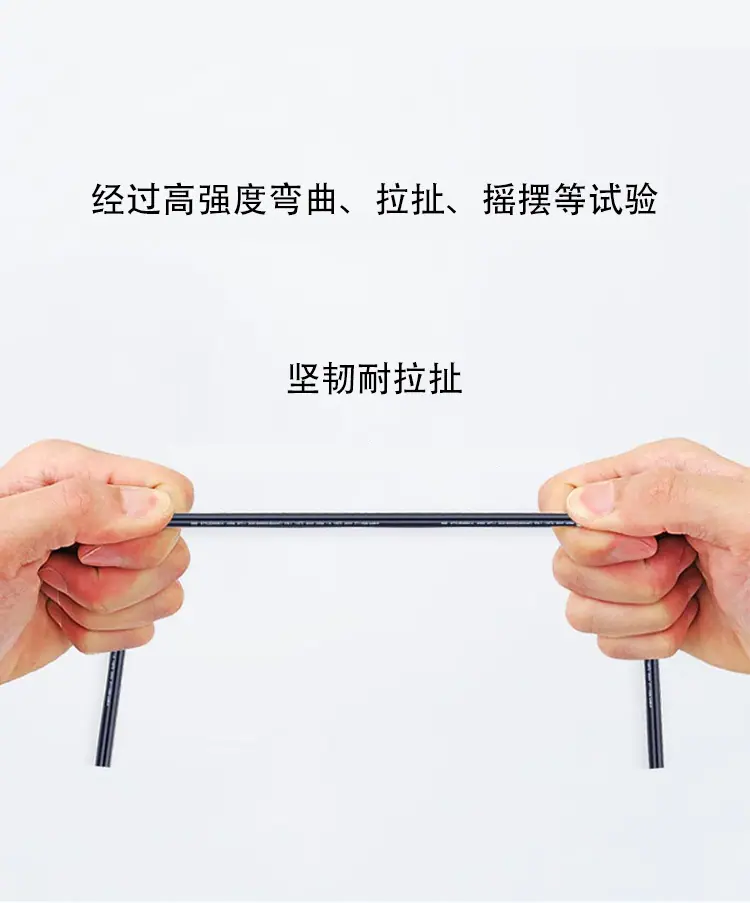 双并线-国内_09