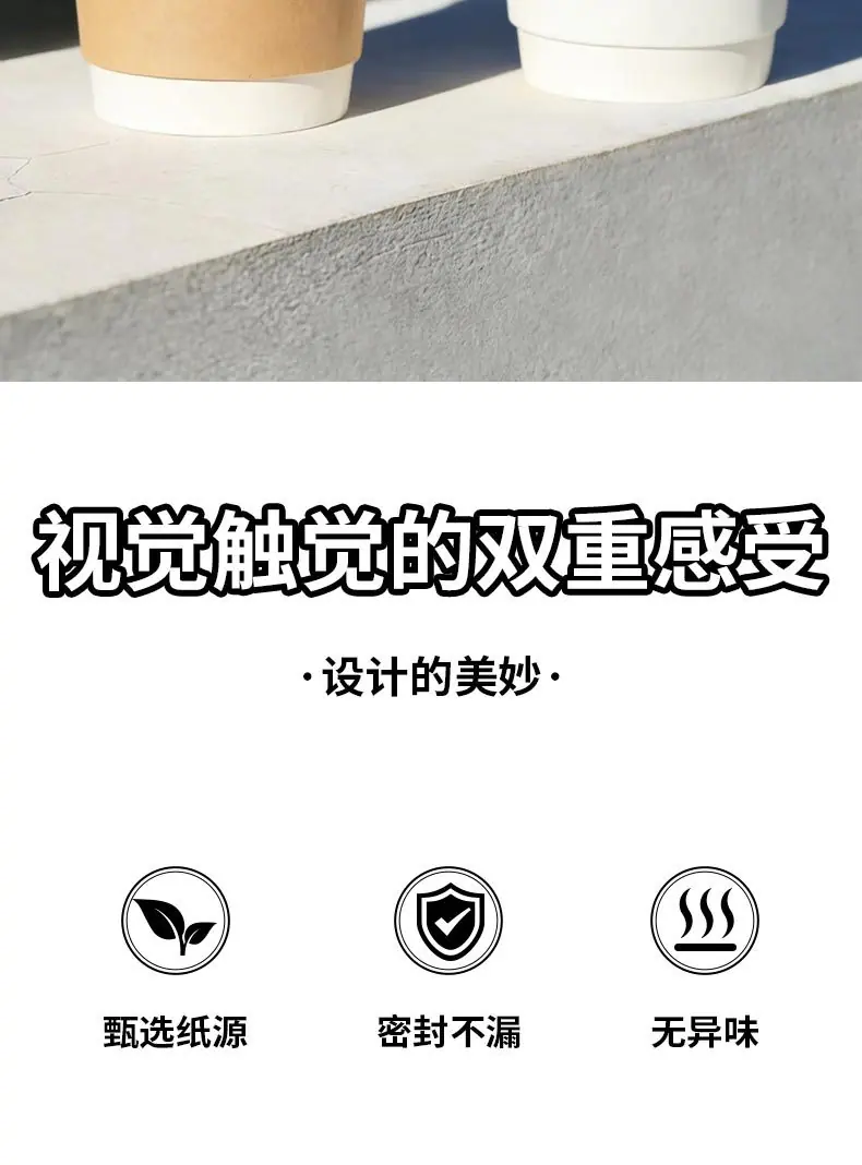 D-_图库_图库_2025_12_30_牛卡纸定制款详情_0