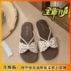 Pantuflas Estilo Retro Francés 2026 para Mujer Decoración de Lazo de Lunares Correas Finas Plantilla Suave Se Adapta a la Forma del Pie Mediano