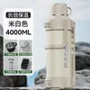 Chaleira Térmica de Grande Capacidade para Água Copo Térmico para Uso Externo Chaleira de Água Portátil Grande para Viagem de Carro Copo de Água Térmico de Aço Inoxidável 316