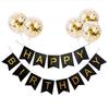 5 balões de lantejoulas + Bronzing Letters Birthday Flag Set Happy Birthday Banner Balloon Pacote personalizado